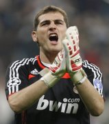 Икер Касильяс установил ещё два достижения