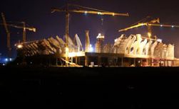 Подготовка к евро 2012